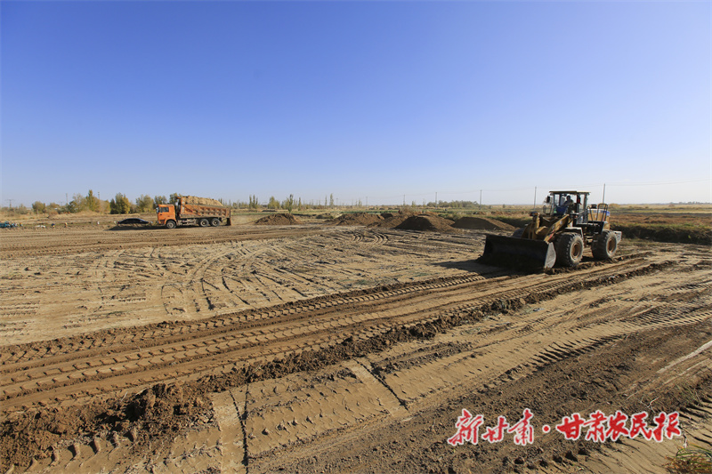 高标准农田整治