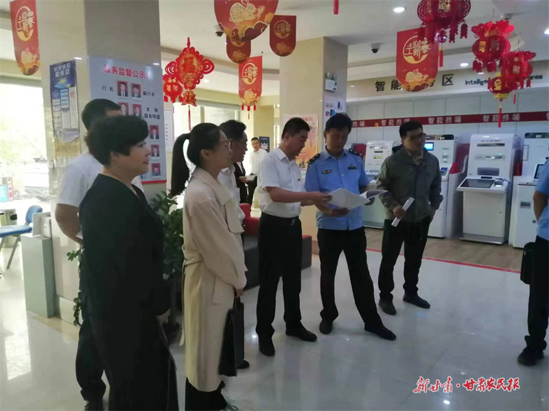 瓜州：构建“金融+信用”服务体系 优化营商环境