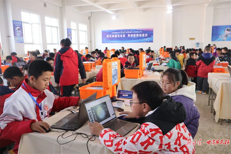 甘谷县中小学人工智能机器人大赛圆满落幕