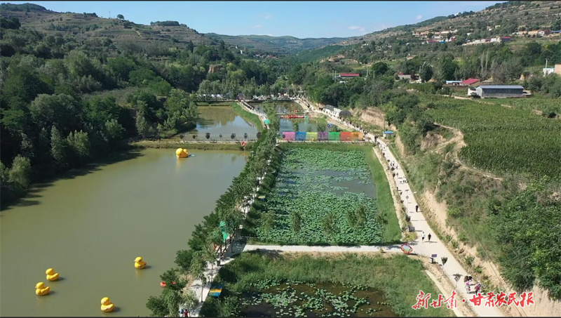 静宁：“农商+文旅”激活村集体经济