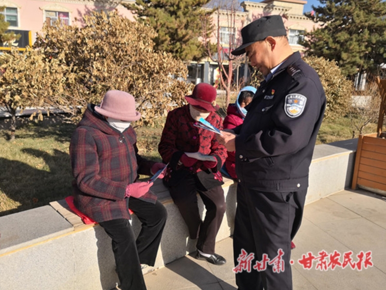 民乐公安：打击非法猎捕野生动物从宣传做起