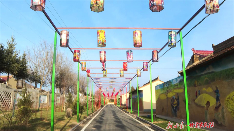 庄浪：绘就和美乡村“实景图”