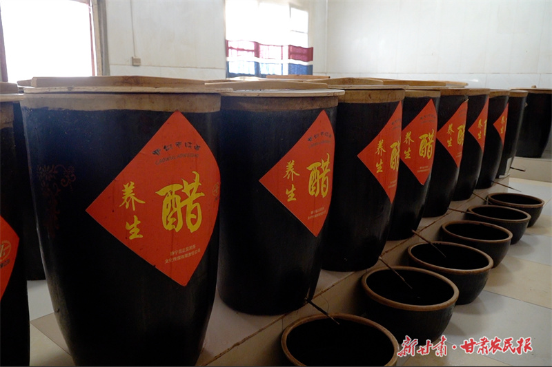 静宁：传统手工醋“酿”出致富路