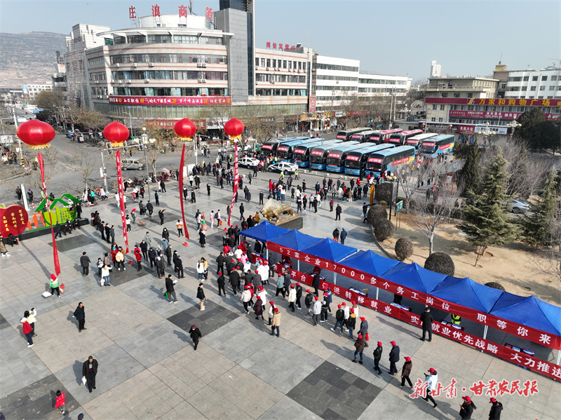 庄浪县2023年创劳务收入33亿元