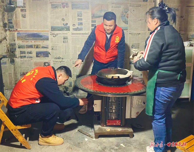 康县：积极开展扶残助残系列活动