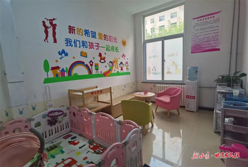 康县：设立温馨母婴室 打造“有温度”的政务服务环境