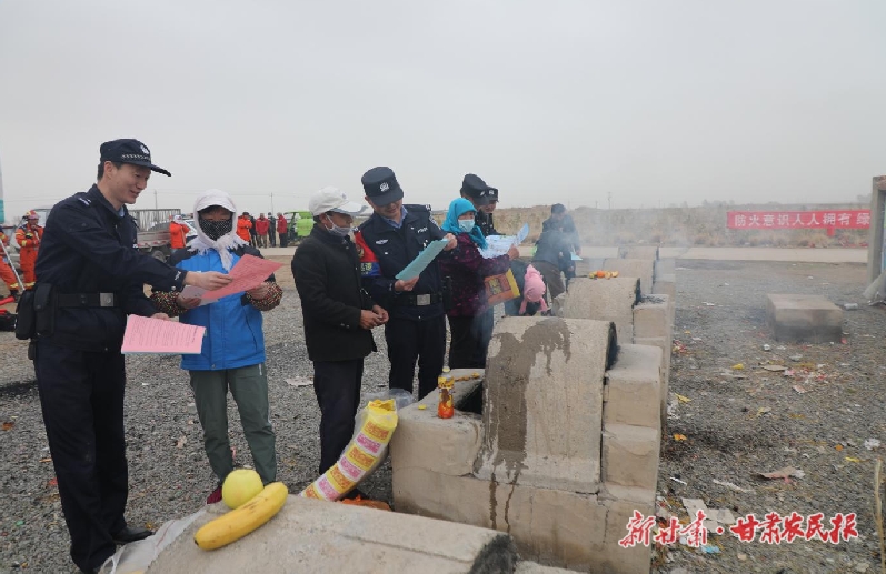 民乐森林公安：护航“平安清明” 确保“林安民安”