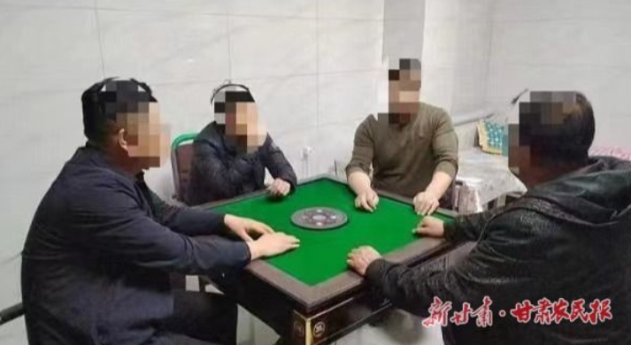 民乐县公安局永固派出所打掉1赌博窝点