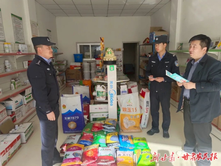 民乐公安: 植“根”农业，“三员”护航春耕