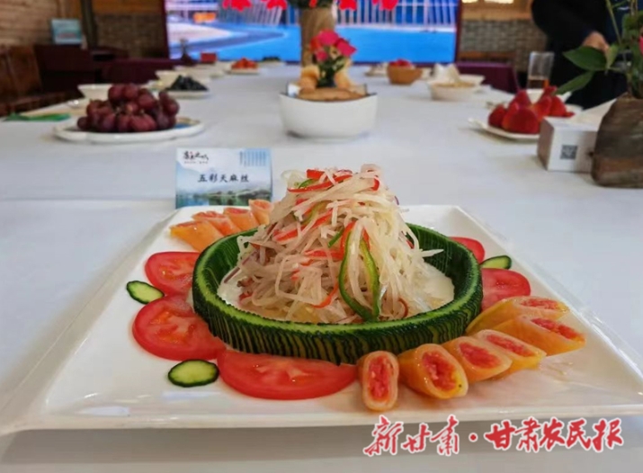 向“阳”而来，打开味蕾的N种方式