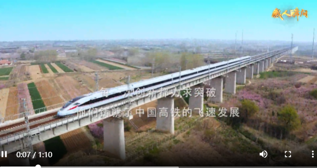 &ldquo;感人瞬间&rdquo;微视频《劳动者》