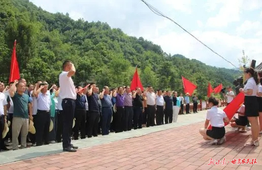 康县：“三项”硬核举措抓实驻村帮扶助力乡村振兴