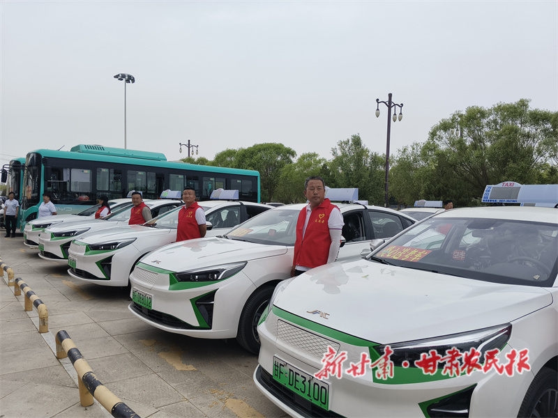 集结完毕！“爱心送考”再出发，护航考生助圆梦——瓜州文明实践志愿服务主题活动正式启动