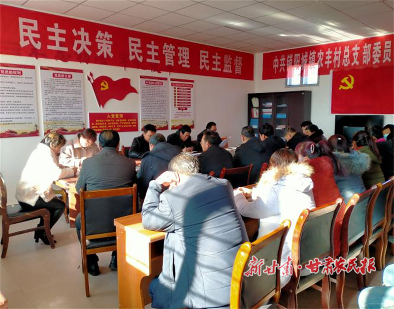 发展农村公益事业 推进和美乡村建设——瓜州县财政局在全面推进乡村振兴中彰显财政担当