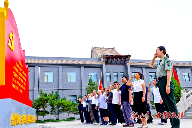 党员重温入党誓词