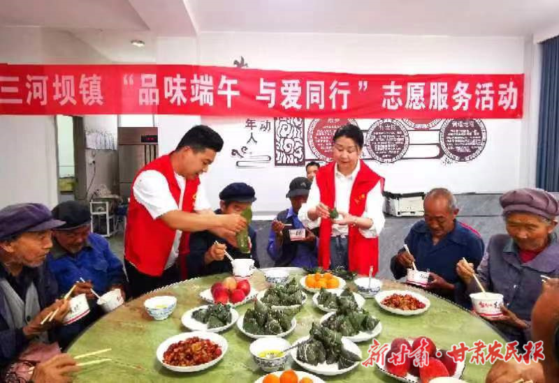 康县三河坝镇：村集体经济打底 筑牢社会服务基石