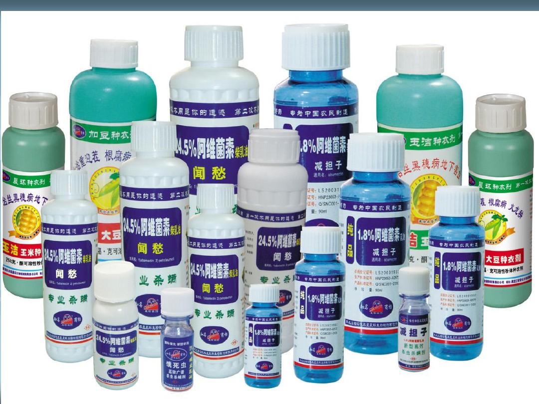 如何精准使用农药