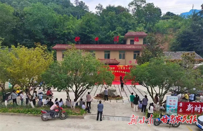 康县：“三剂良方”推动软弱涣散村党组织“强筋壮骨”