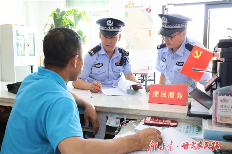 优化服务主动作为，这个派出所护航企业发展“有一套”