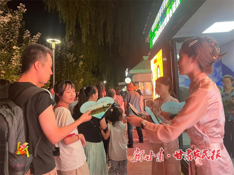 陇南宕昌首家文旅驿站落户兰州啦!