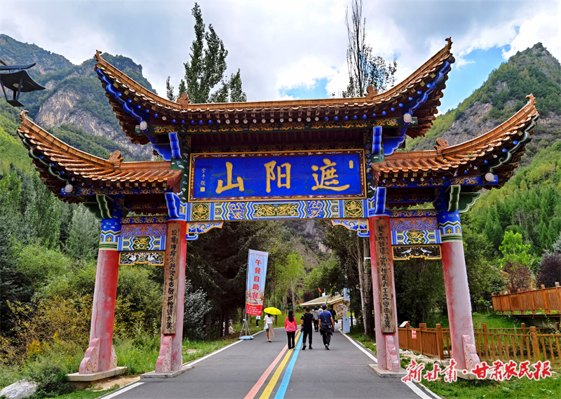 来遮阳山，get初秋的正确打开方式