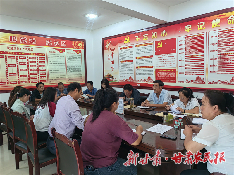 康县：“四全措施”提升流动党员教育管理水平