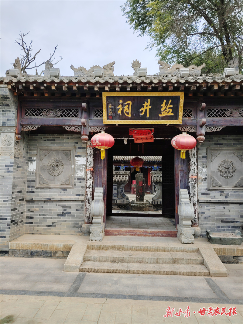 礼县：打好&ldquo;两张牌&rdquo; 建陇上特色文化大县