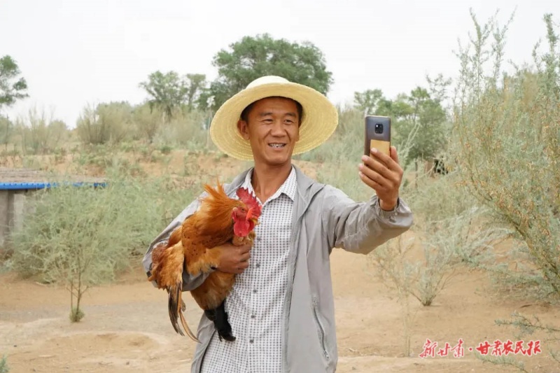 让沙漠绽放希望之花&mdash;&mdash;记古浪县八步沙林场第三代治沙人郭玺