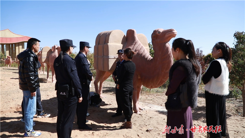 平安风景，因为有你