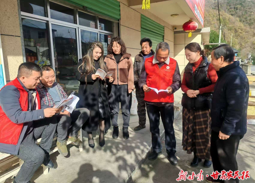 康县岸门口镇：“七色彩虹” 浸润群众幸福生活