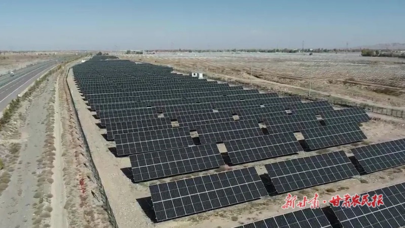 古浪 &ldquo;阳光银行&rdquo;拓宽致富路