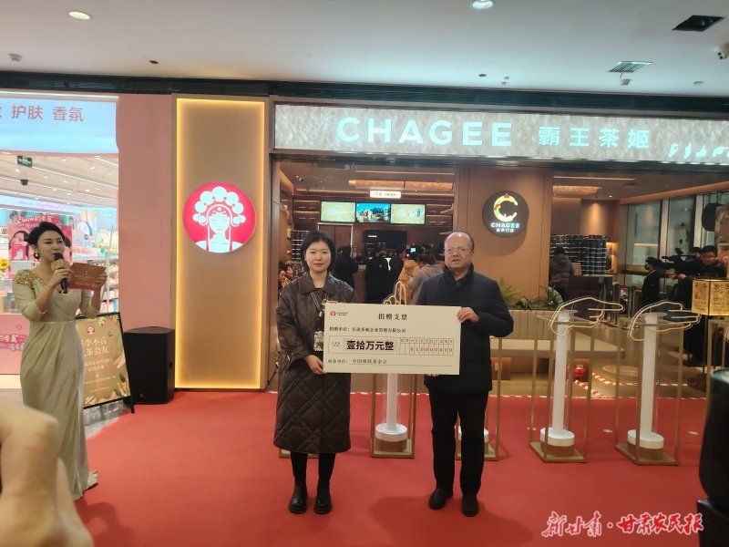 在兰州，有一家“无声门店”