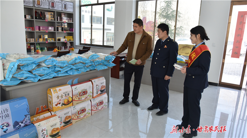 陇西税务：税惠助农描绘增收新&ldquo;丰&rdquo;景