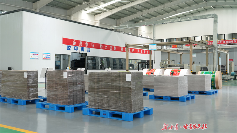 赞！静宁县荣登首批全国质量强县培育建设名录