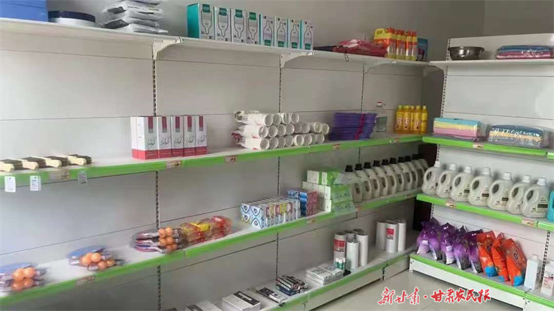 泾川：&ldquo;积分超市&rdquo;兑出文明新风