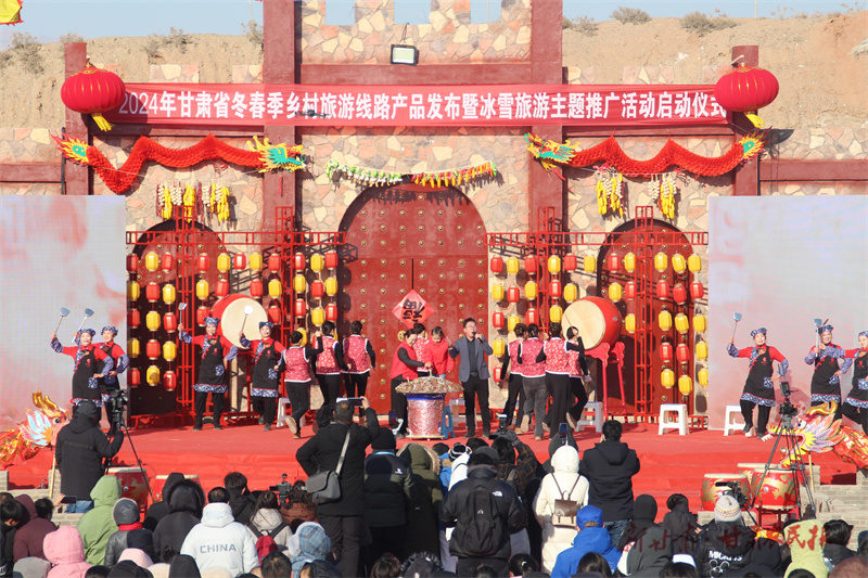 冬日燃情 &ldquo;六大冰雪主题产品&rdquo;火热甘肃冬春旅游