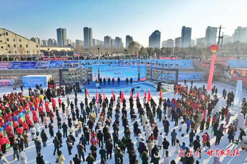 畅游天马故乡 乐享冰雪凉州&mdash;&mdash;凉州区冬季文旅活动精彩纷呈