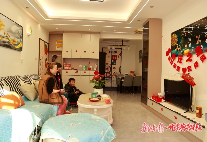 康县：生态及地灾避险搬迁群众喜迁新居迎元旦