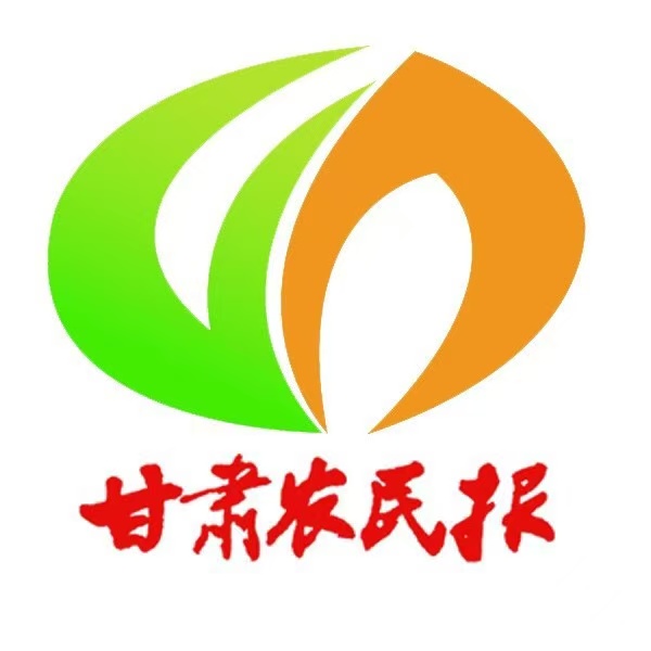 西和县：文明强音凝聚奋进力量