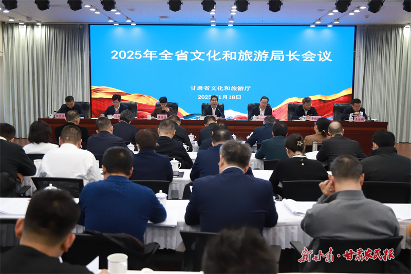 &ldquo;出新出彩出圈&rdquo;交出文旅答卷