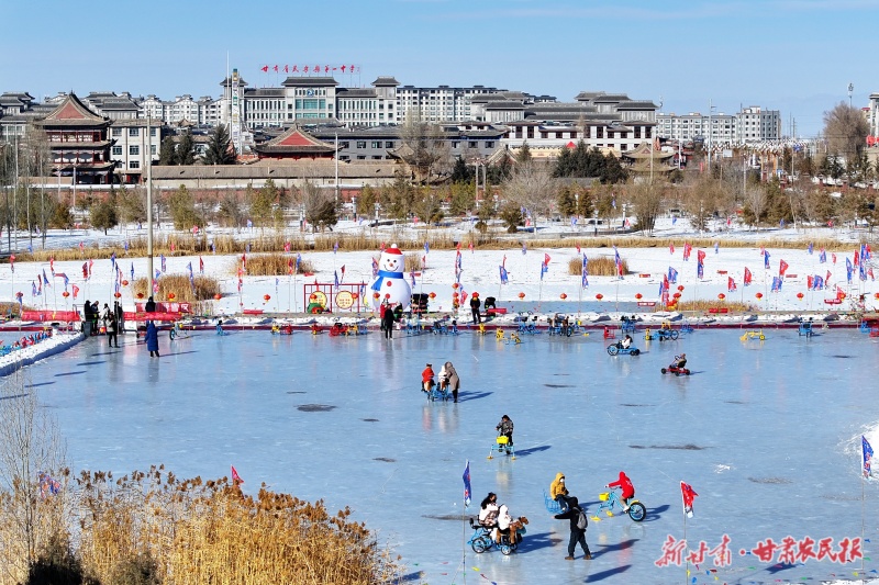 民乐县冰雪乐园