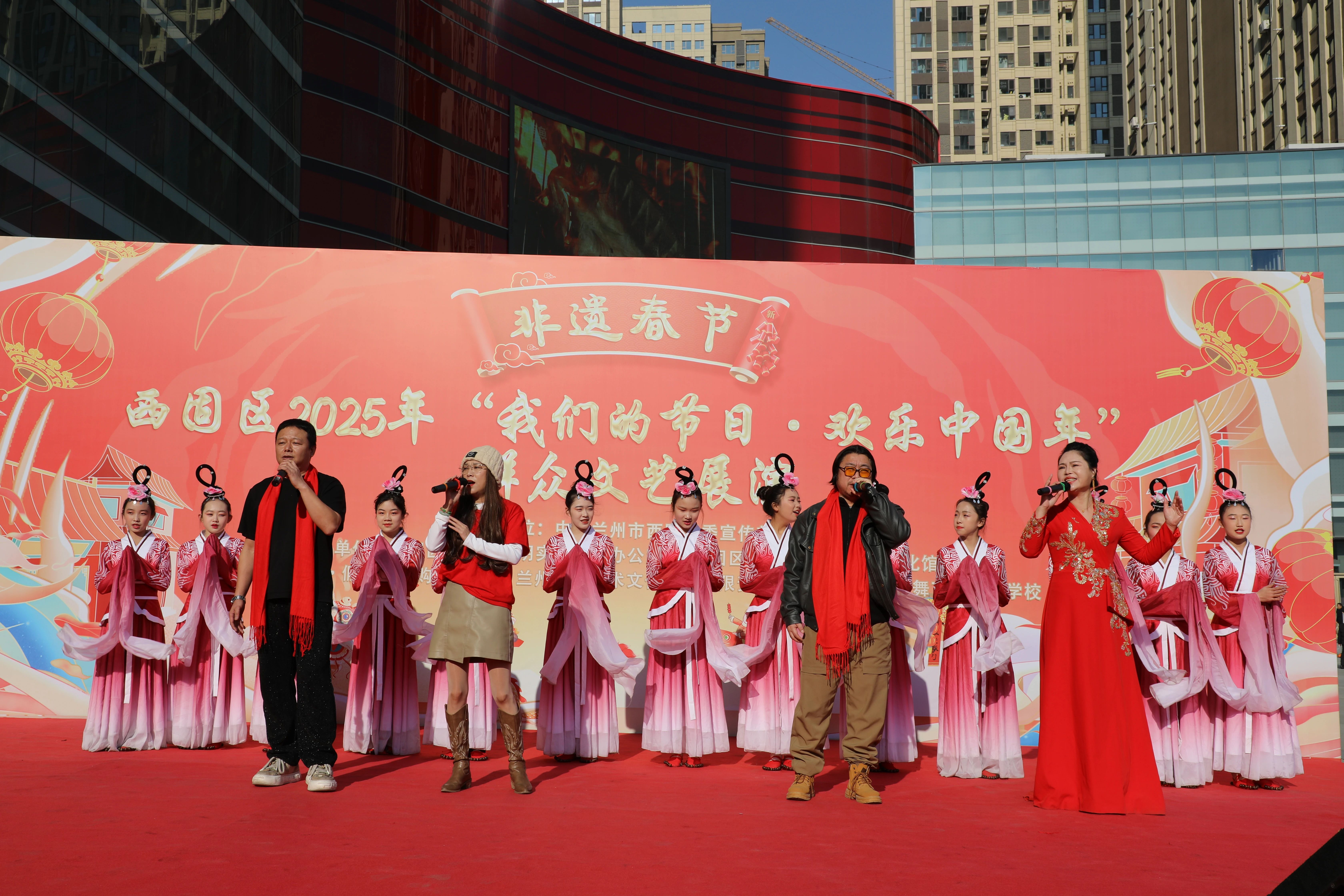 西固区：欢腾中国年 浓浓家乡情