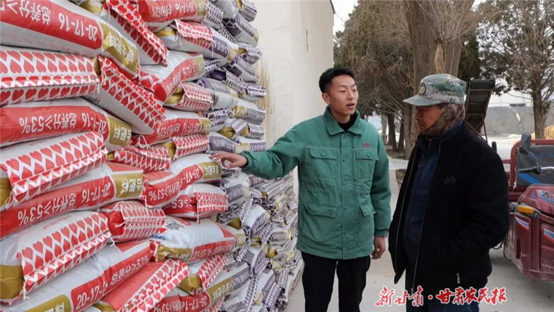 永昌：备足农资&ldquo;粮草&rdquo; 护航春耕生产