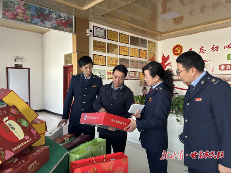庆阳：税力量护航&ldquo;土特产&rdquo;走好出海路