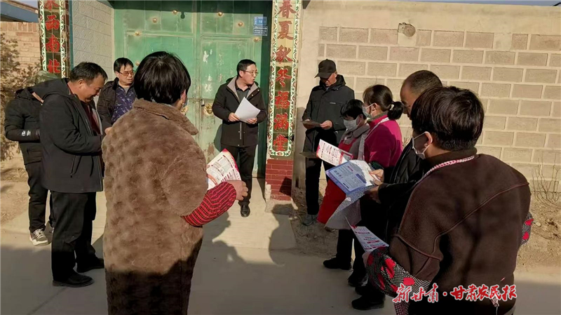 古浪：早谋划早行动 全力打开农业生产&ldquo;新开局&rdquo;