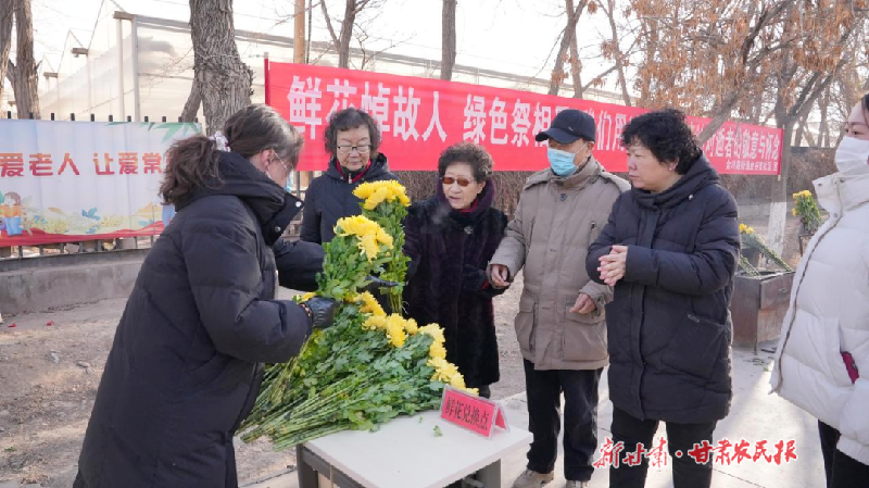 金川区：殡葬祭“三链融合”让移风易俗蔚然成风