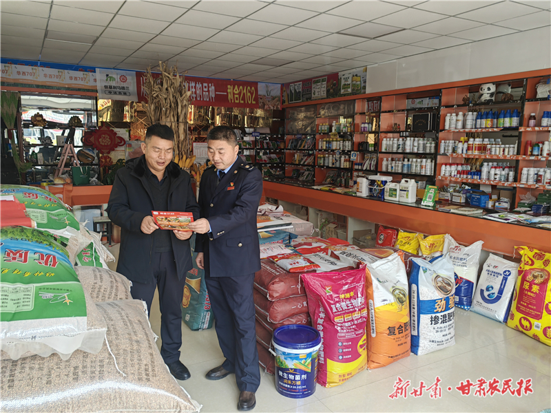 永昌：税惠春风润春耕  助力乡村启新程