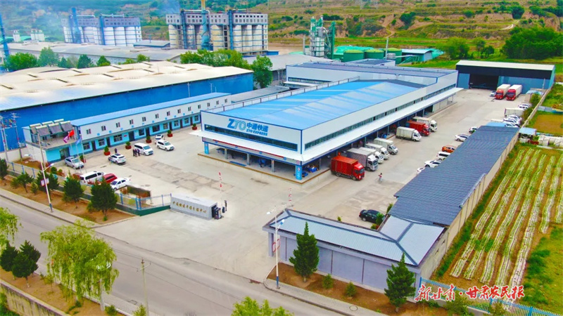 筑巢引凤强经济&mdash;&mdash;崆峒区招商引资突破进行时