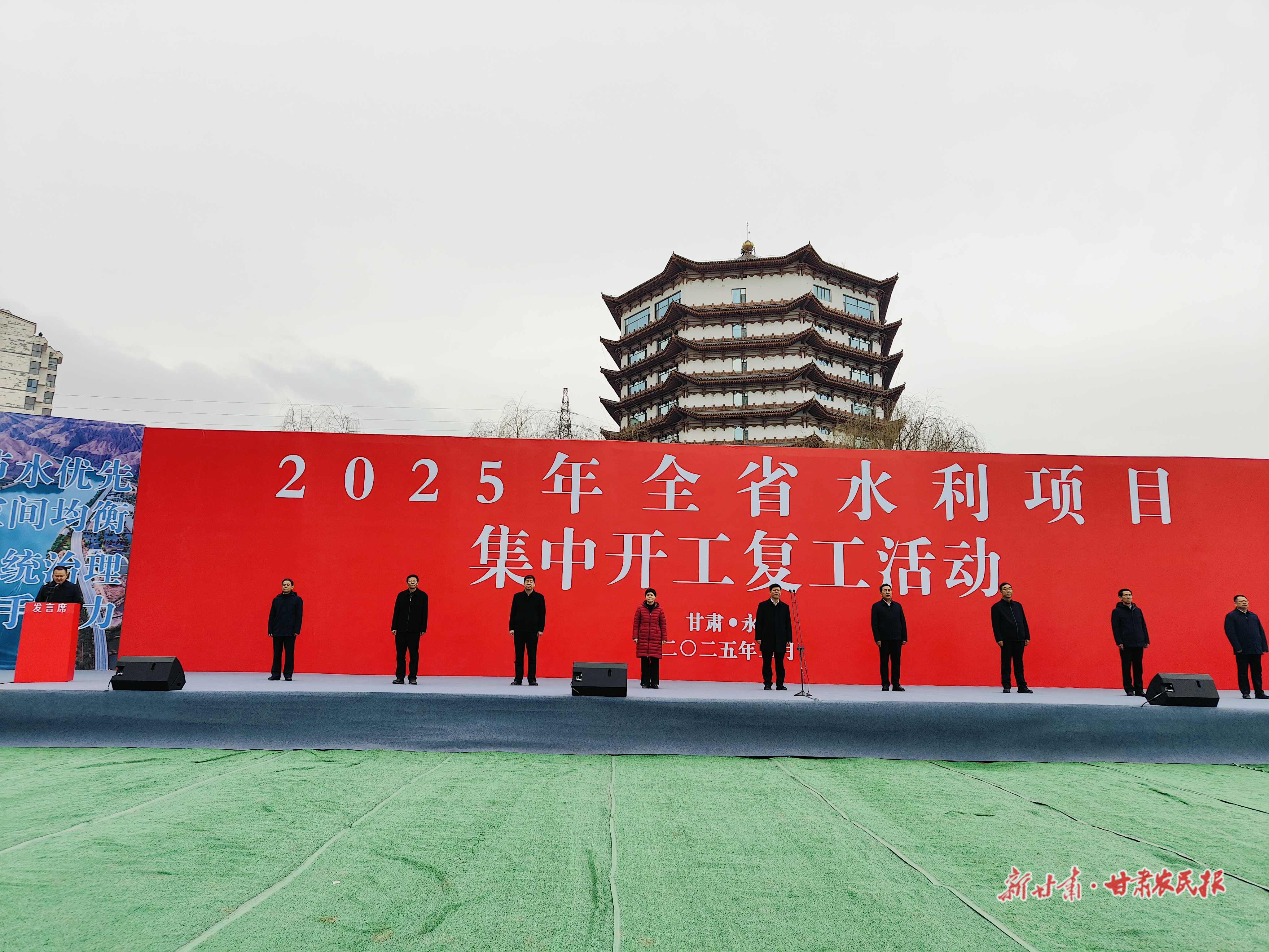 总投资307.8亿元！我省340项水利项目集中开工复工