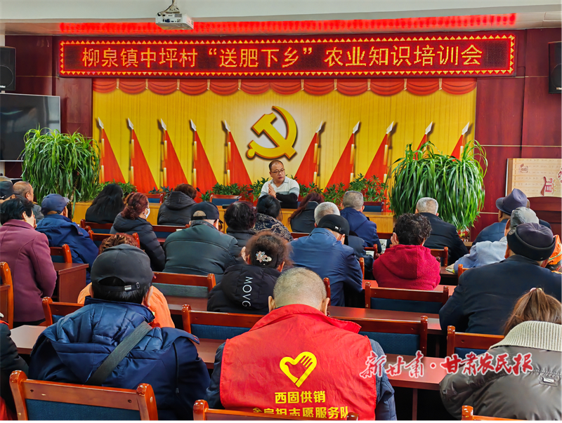 兰州市西固区：追着春光赶农时